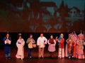 Showcase of Chinese Opera