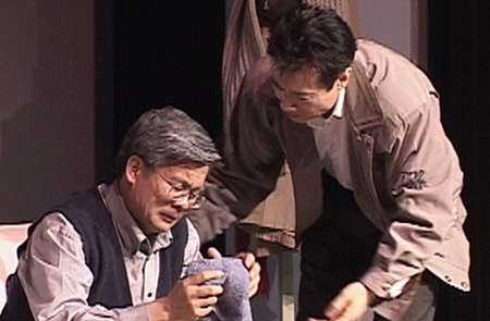 子来安慰雄山